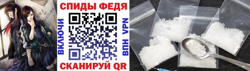АМФ 97%  Вельск 