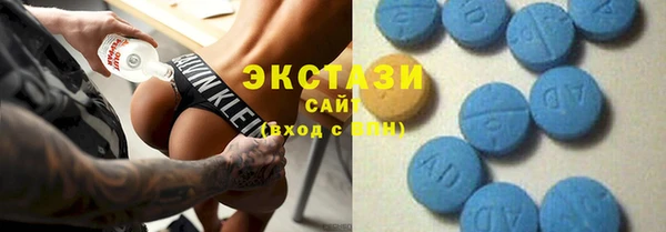 прущие крисы Бородино