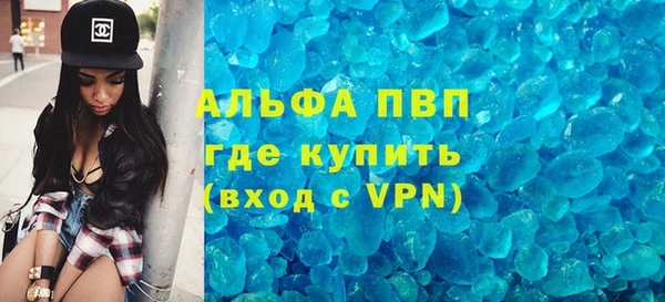 ПСИЛОЦИБИНОВЫЕ ГРИБЫ Бронницы